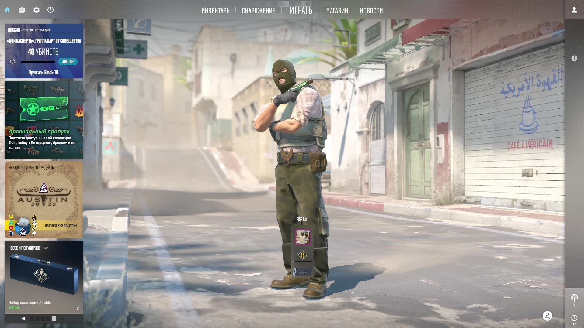 CS