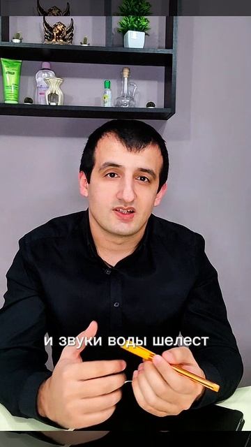 Природа как антидепрессант