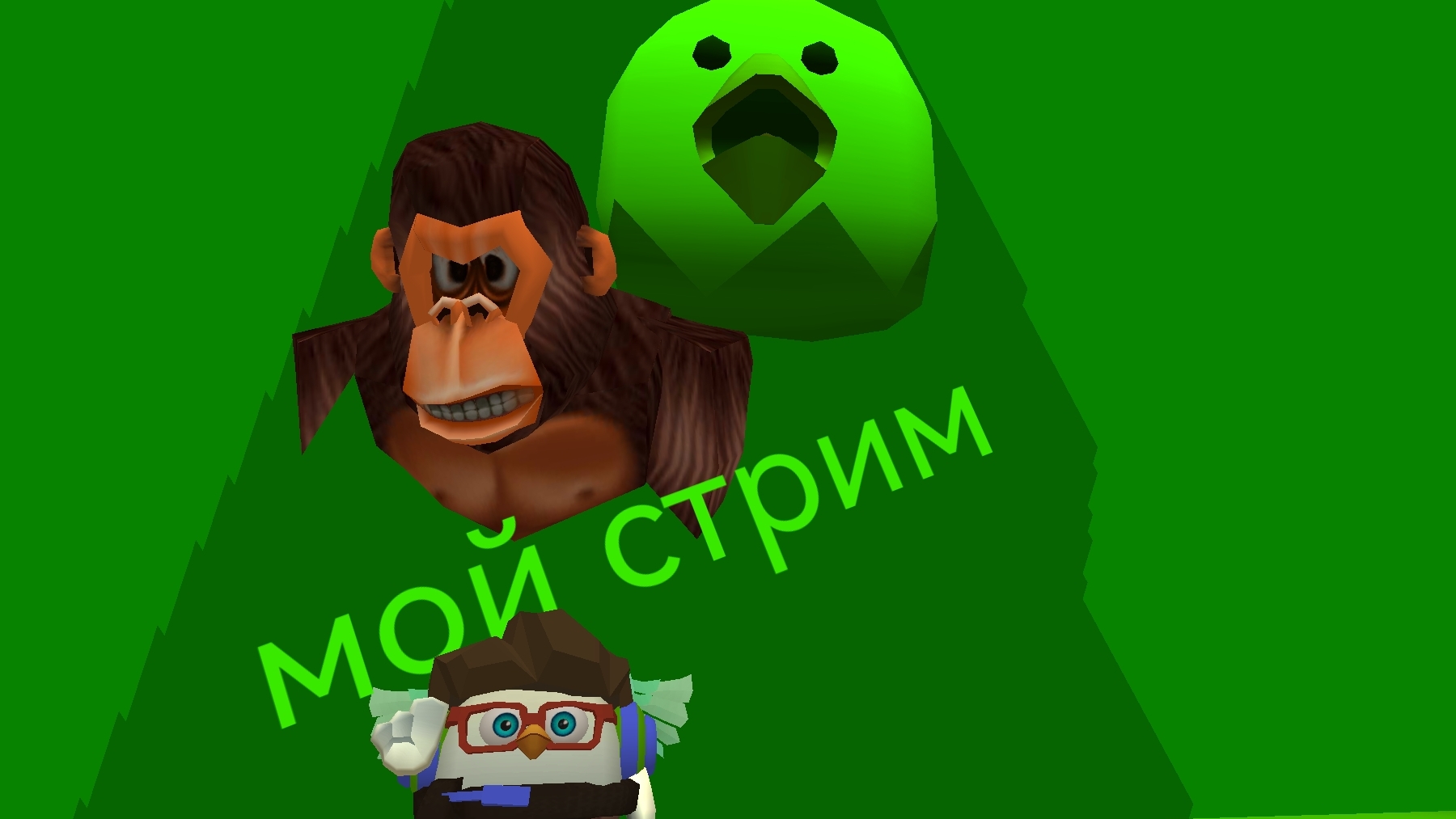 EGOR34K транса
