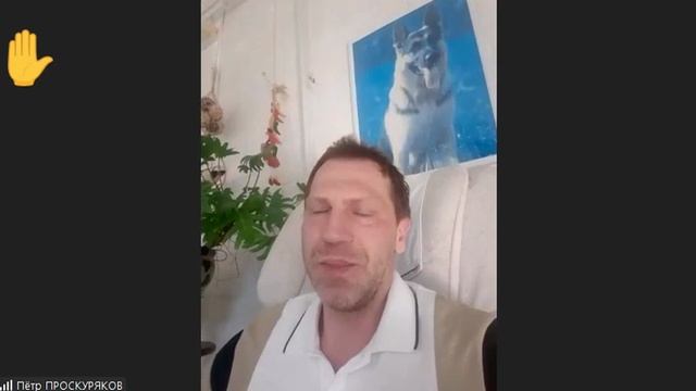 11 06 2025 🏆 ПОБЕДИТЕЛЬ ЧЕМПИОНАТА, самый результативный Интеллект-тренер Петр Проскуряков❗