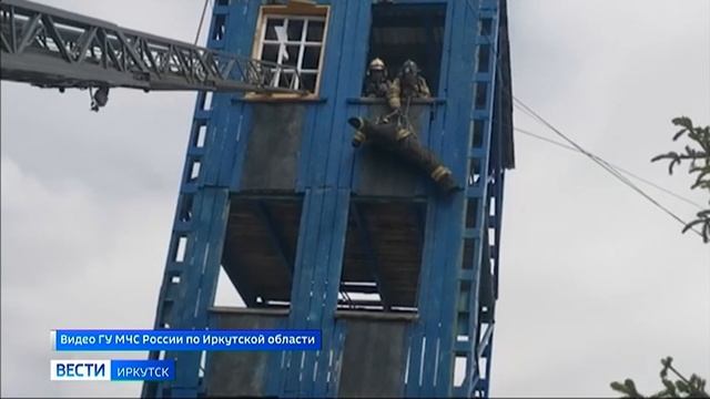 Пожарные Иркутской области стали лучшими газодымозащитниками в Сибири