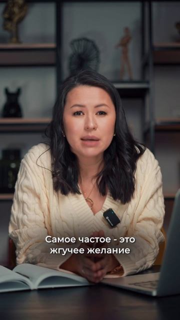 Избавьтесь от этого и продажи вырастут #продажионлайн #нейросеть #бизнес #ии