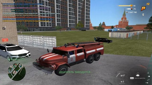 Grand Theft Auto  San Andreas 2025.06.21 - 12.20.34.21.DVR