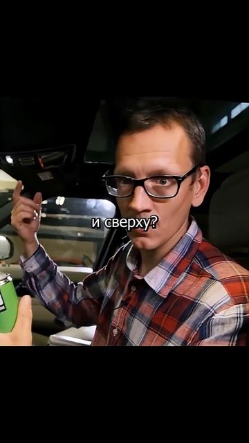 Как быстро очистить воздуховоды в машине самому? Академег показывает
