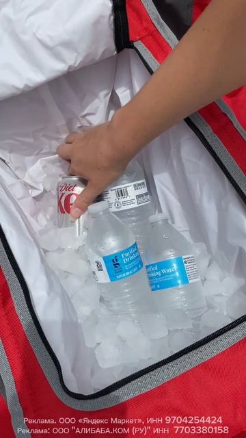 Шезлонг с зонтиком