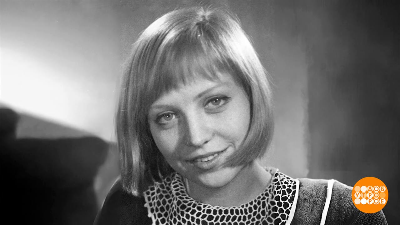 Светлана Крючкова и виражи ее судьбы. Доброе утро. Суббота. Фрагмент выпуска от 21.06.2025