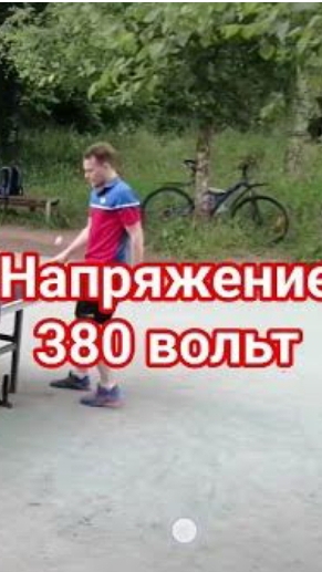 баланс - сильнейший стресс в #настольныйтеннис #shorts
