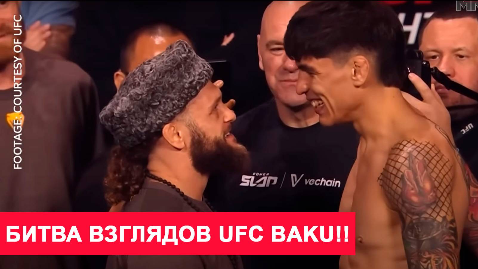 🔥 UFC Baku: Джамахал Хилл, джавсат Халил Раунтри-младший | UFC on ABC 8