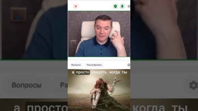 Как выйти из обиды и жертвы с лёгкостью? (продвинутый уровень)