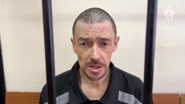 Применял оружие против мирных жителей