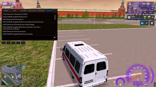 Grand Theft Auto  San Andreas 2025.06.21 - 11.36.05.03.DVR