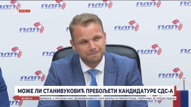 Станивуковића разљутила одлука СДС-а