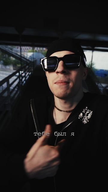 СНИППЕТ | NOVATOR PROD