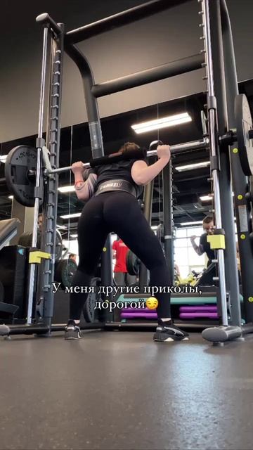 #тренеронлайн #фитнестренер #фитнесдома #фитнескраснодар #фитнессоветы #фитнеспрограмма #тело