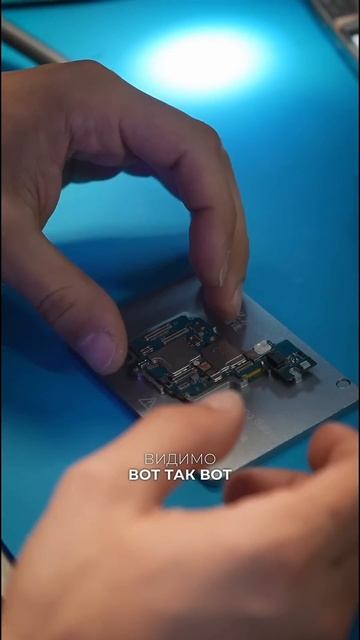 Samsung S24 с интересной неисправностью. Часть 2