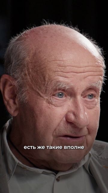 ПЕРЕСЕЛЕНИЕ НА ДРУГИЕ ПЛАНЕТЫ ВОЗМОЖНО! Натан Эйсмонт ✅ Полный выпуск на канале "Глеб Соломин"