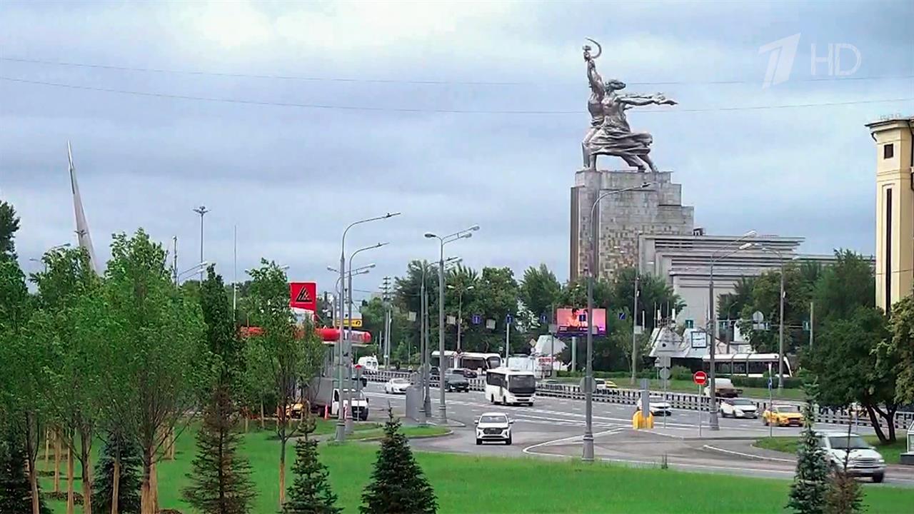 В день летнего солнцестояния в Москве ожидается до +19 градусов