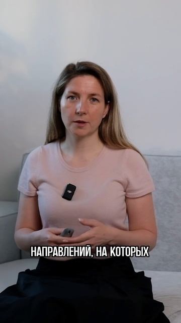 С чего начинается быстрый рост капитала?