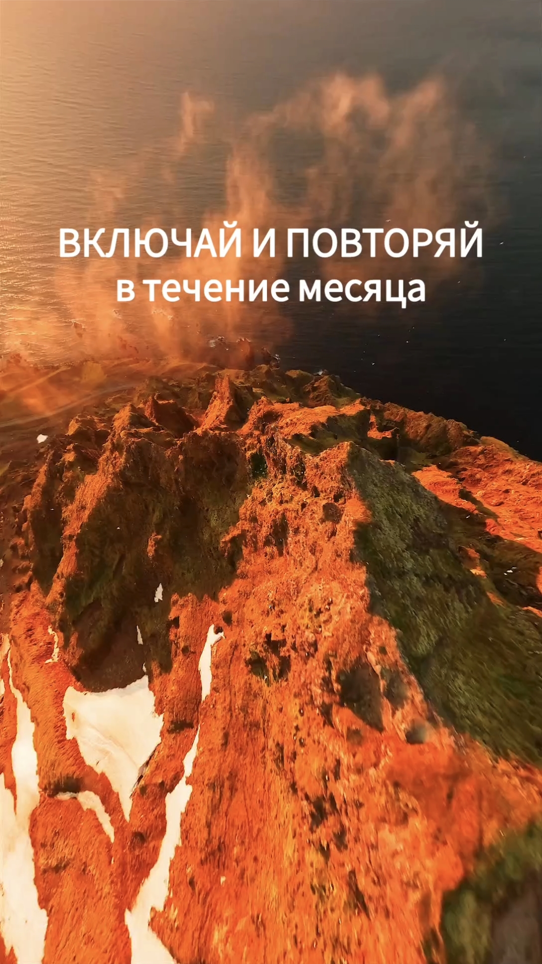 аффирмация на деньги