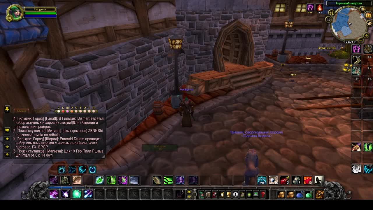 WoW Circle 3.3.5a x1 PVE ► Друид хил кач с 31 по 32 лвл c музыкой