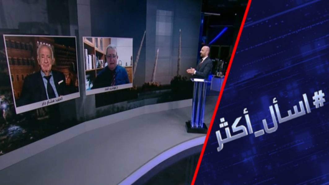 كيف تحدت صواريخ إيران مقاتلات إسرائيل؟
