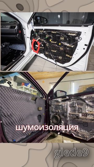 РАЗОБЛАЧЕНИЕ ЛАДЫ ГРАНТЫ | tg: @ glede9