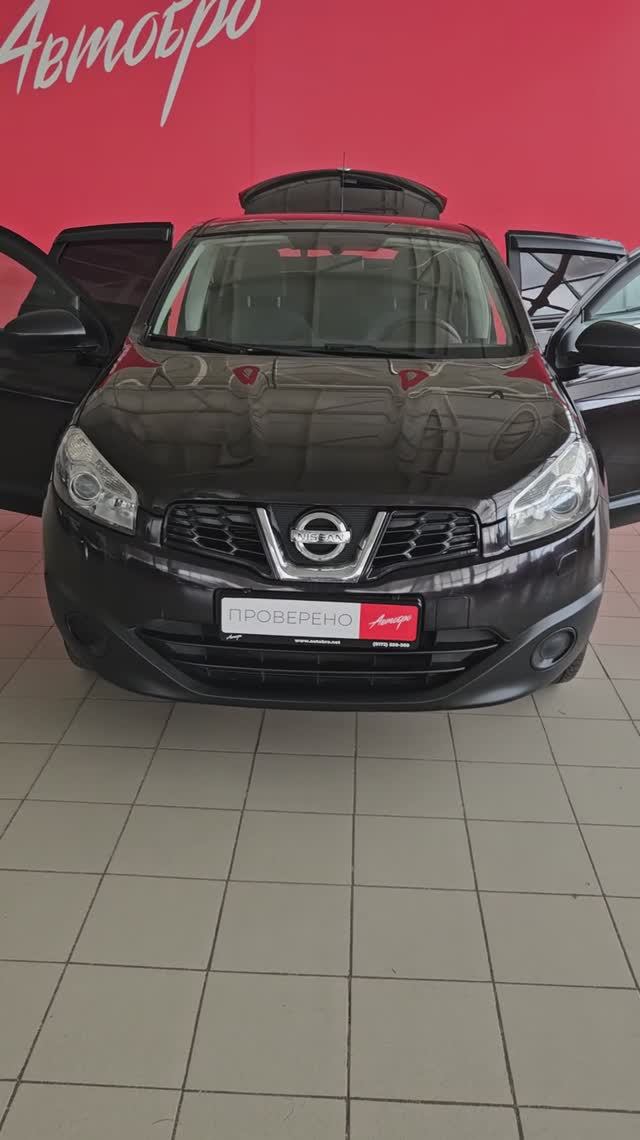 Nissan Qashqai '2011