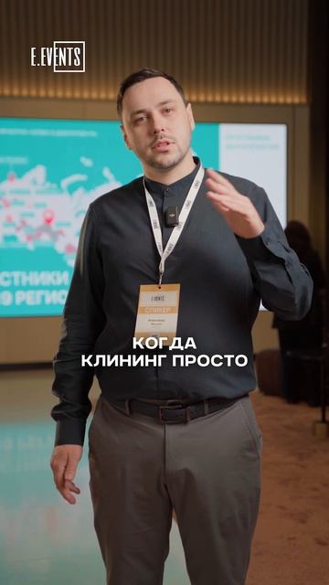 Ошибки УК