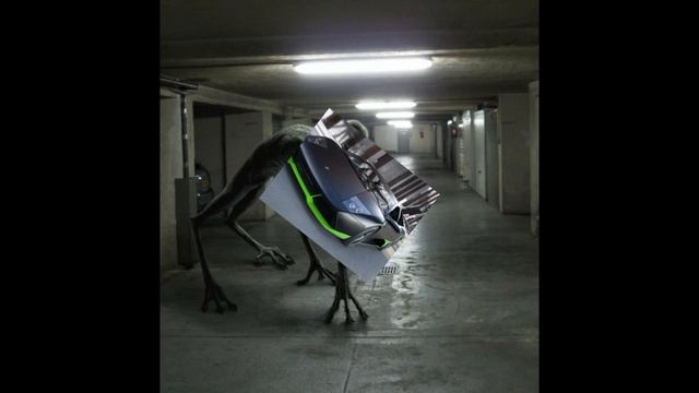 ужас