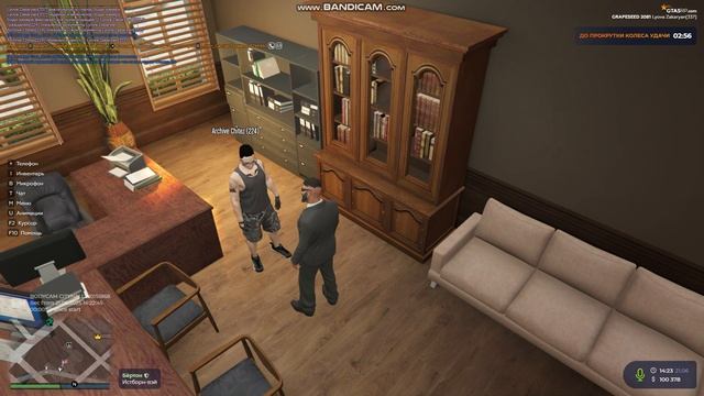 GTA5 2025-06-21 14-22-54-368