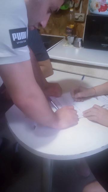 VID20250522143008.mp4