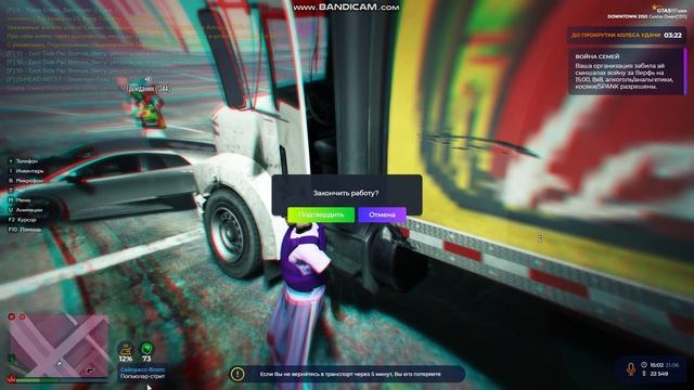 GTA5 2025-06-21 15-02-21-903