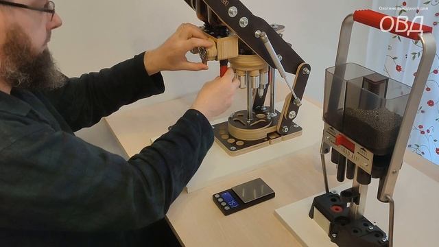 Дозаторы пресса «Буратинка» и Lee Load All II. Почему я предпочитаю отмерять порох и дробь на весах