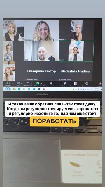 Прошла уже три марафона