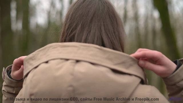 Вы не видели Землю такой, пока не услышали этот трек! - estranged panpsychism (guod into vision) --