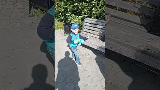 гуляем