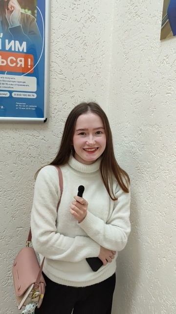 Отзыв о лазерной коррекции зрения в клинике "Зрение Новосибирск", 88001009876