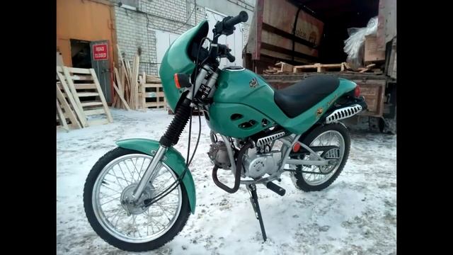 МотоЭпоха