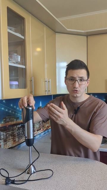 Функционал Кухонного Блендера