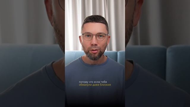 Рассказывать ли приемному ребенку, что он приемный?
