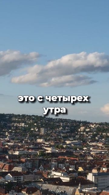 В какое время делать расклад #тарологонлайн #таро #тарорасклады #тарологонлайн