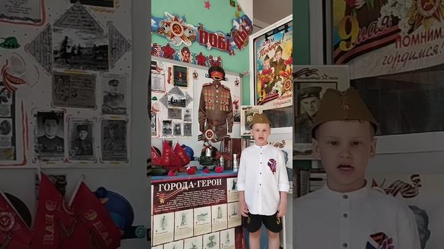38.	Гордецкий Ярослав - "22 июня"