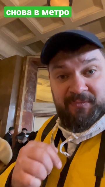 снова в метро (серия 14 шотс-сериала «Субботняя прогулка с бабушкой по Москве»)