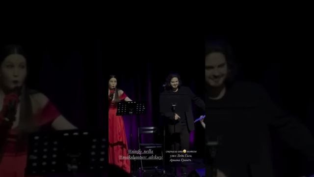 NELLA MUSICA ORCHESTRA “От Disney до Marvel”
