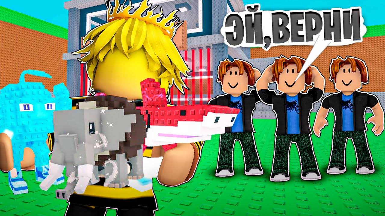 🔥УКРАЛ САМЫХ КРУТЫХ БРЕЙНРОТОВ У ДРУГИХ ИГРОКОВ в Steal a Brainrot ROBLOX