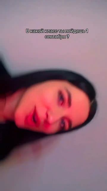 #школа #популярное #игры #влада4 #а4 #рек #youtube #top #trending #танцы #likee #цуефа #тикток #жиза