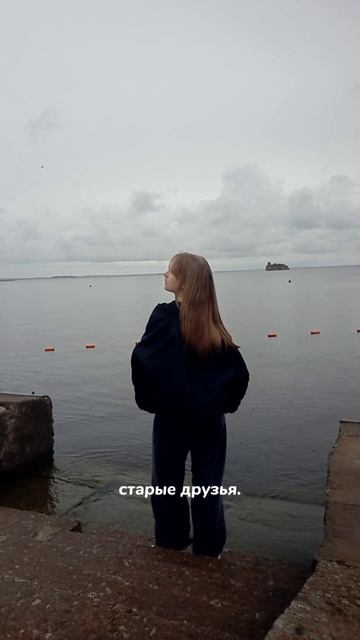 ну ладно..