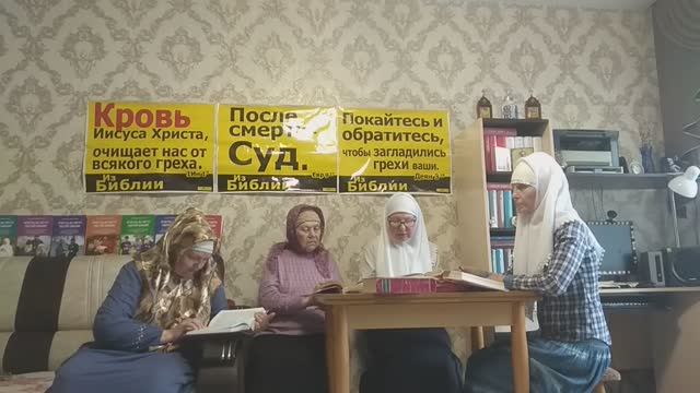 № 403. Изучаем Евангелие Ин.1:17-18 с толкованием блж.Феофилакта Болгарского.15.05.25 г.