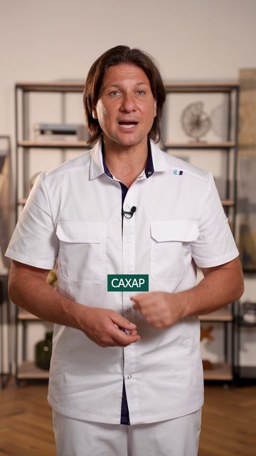ЭТИ факторы УСКОРЯЮТ ваше старения! #старение #здоровье #организм