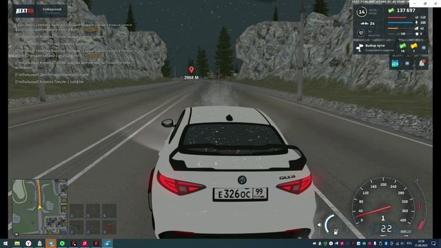 21.06.2025 NEXT ЖБ